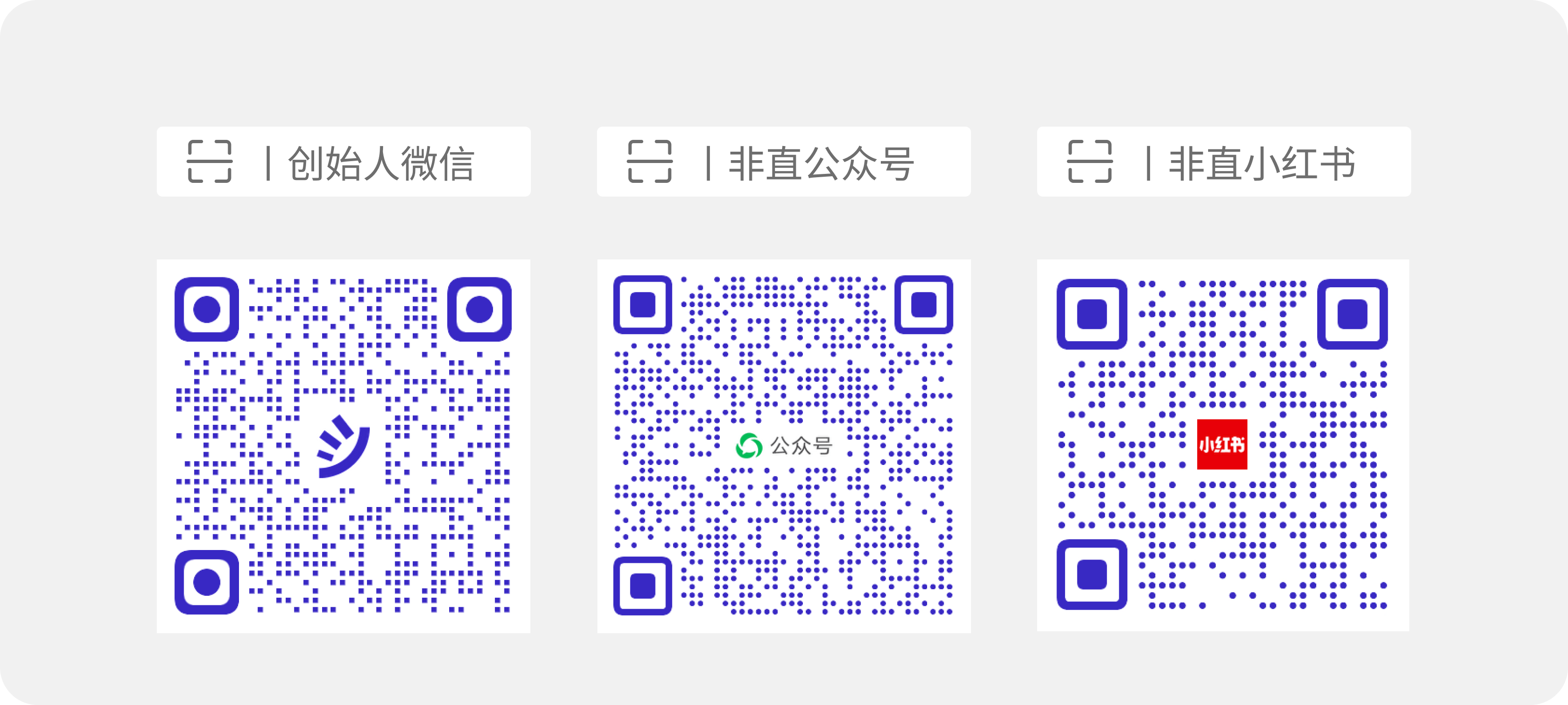 联系我们